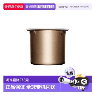 补充装 欧洲直邮Clarins娇韵诗弹簧面霜焕颜弹力晚霜50ml 滋润型