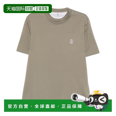 1h可退 香港直邮男士 girocollo m/m con blasone logo sta 26SS