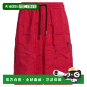 香港直邮armani brown棕色 阿玛尼 1h可退 男士 短裤 舒适时尚