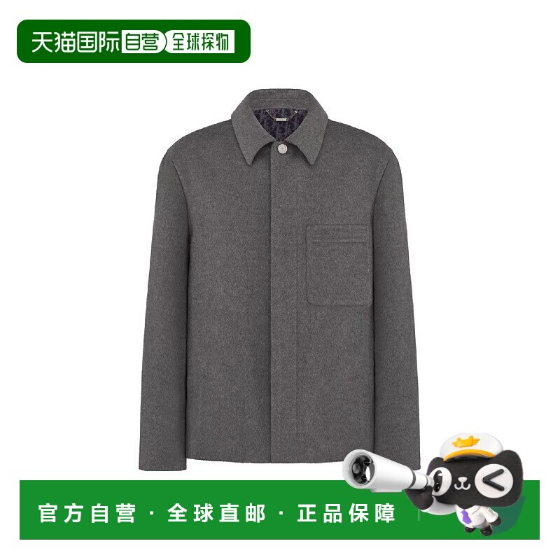 1h可退 欧洲直邮DIOR 迪奥 25秋冬 413C209A6069_C885 男士 夹克