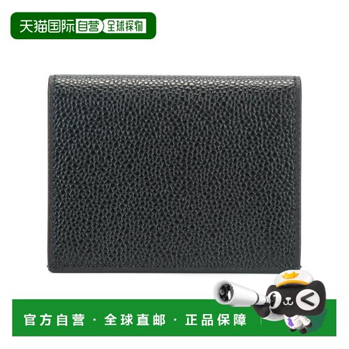 香港直邮Thom Browne 汤姆 布朗 男士 双折卡夹 MAW021L00198卡包