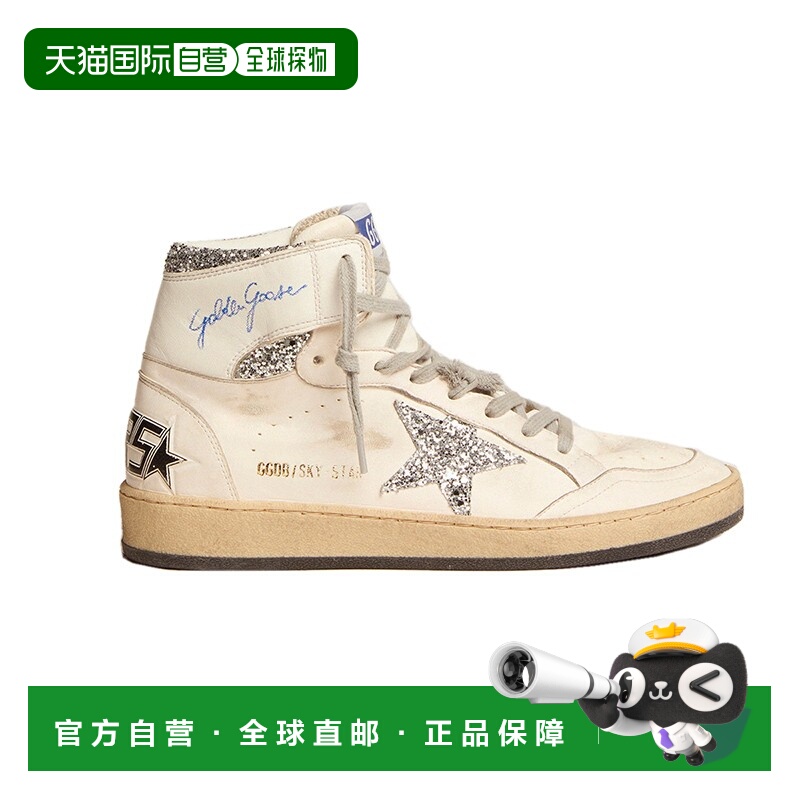 自营欧洲直邮GOLDENGOOSE/GGDB女士白色皮革亮片星星休闲中帮运动