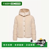 L10931A0006989AOF050 1h可退 26春夏 盟可睐 女 欧洲直邮MONCLER