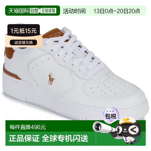 欧洲直邮Polo Ralph Lauren 男女同款 低帮板鞋 MASTERS COURT