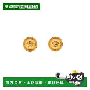 1h可退 香港直邮versace 范思哲 女士 TRIBUTE 耳环 DG2H765DJMTK