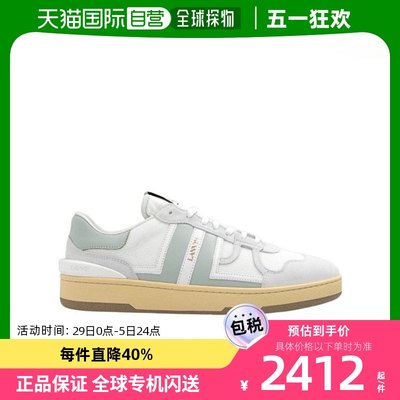 香港直邮Lanvin 'CLAY LOW'运动鞋 FMSKDK00NASH