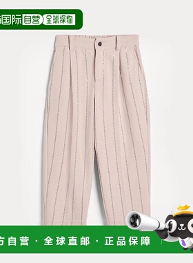 欧洲直邮BRUNELLO CUCINELLI 25秋冬 252BN05NE649C9600 儿童 休