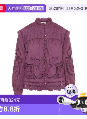 1h可退 香港直邮FARM RIO 女士 RICHELIEU 粉色棉质衫 344402L002