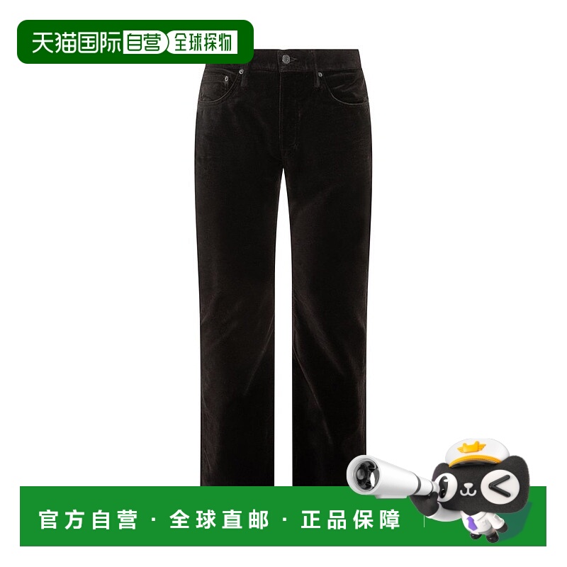 1h可退 香港直邮Tom Ford 汤姆 福特 男士 湯姆福特直筒牛仔褲 DP