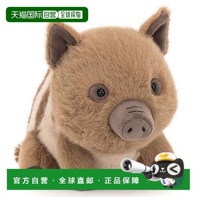 欧洲直邮Jellycat Swinley Boar野猪毛绒玩具