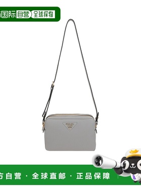 香港直邮Prada 中号拉链单肩包 1BH082V7NM2DKV斜挎包手提包
