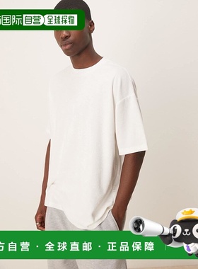 1h可退 香港直邮ASOS 男士 towelling 设计宽松款T恤(白色)