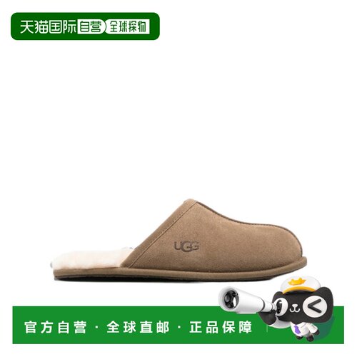 香港直邮UGG 男士凉鞋 1101111LBNZ AW2026 棕色 Sc支付后1h可退
