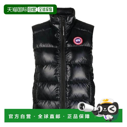 1h可退 香港直邮CANADA GOOSE 女士夹克 2257W61 SS2025 黑色 Bla