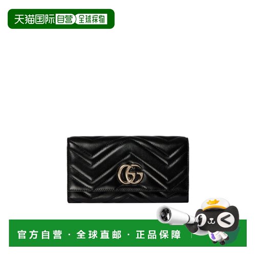 香港直邮Gucci GG Marmont 长款钱包 443436AAFAX