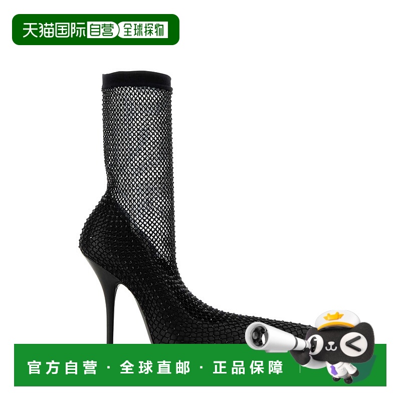 1小时内可退 欧洲直邮balenciaga 女士 时尚休闲鞋巴黎世家高跟
