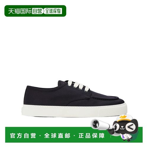 香港直邮Prada Smart 系带休闲鞋 115605普拉达