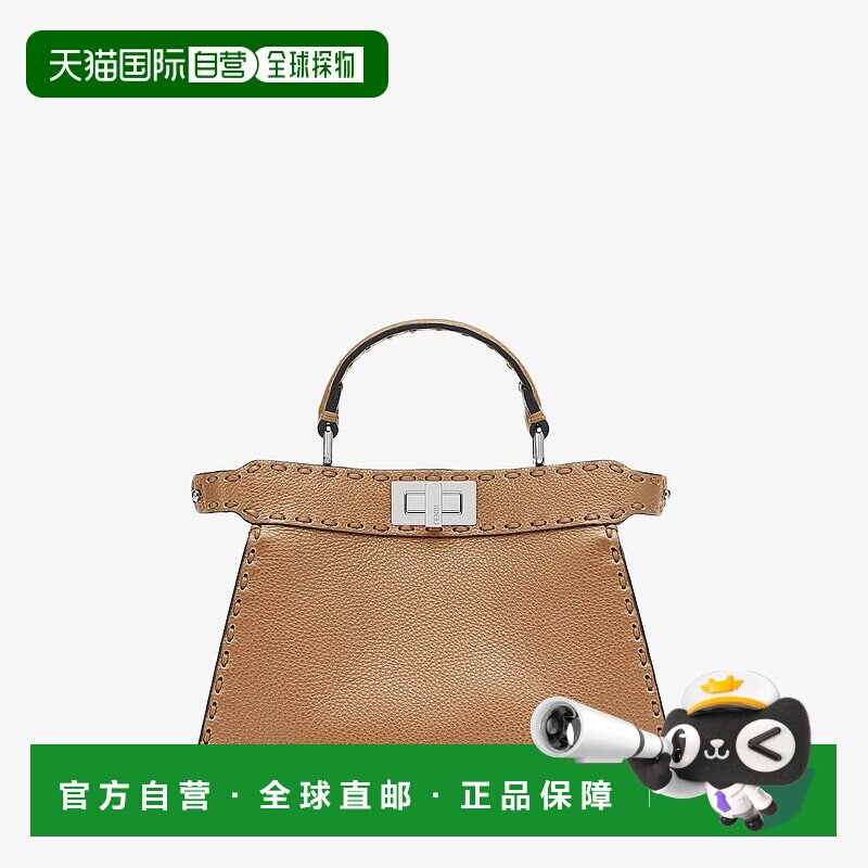 1h可退 欧洲直邮FENDI芬迪女士Peekaboo ISeeU小号手袋