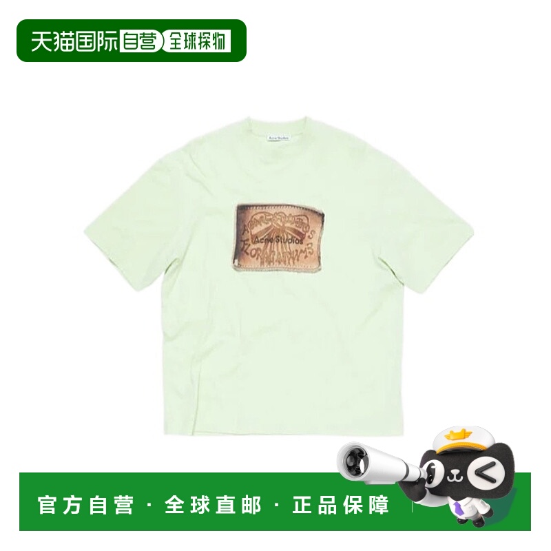 香港直邮Acne Studios 徽标T恤 CL0391