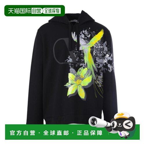 1h可退 香港直邮VALENTINO 20FW VLOGO 丛林印花连帽卫衣 Men帽衫