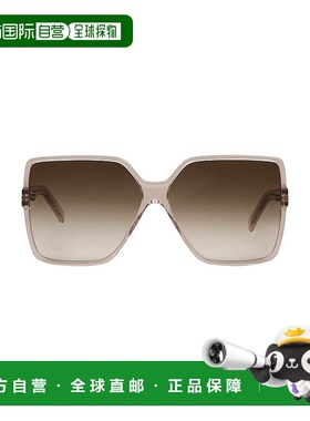 1h可退 香港直邮Saint Laurent 圣罗兰 女士 太阳眼镜  舒适时尚