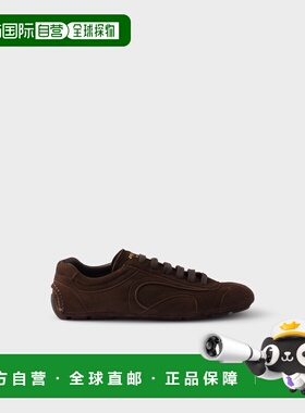 1h可退 欧洲直邮PRADA 普拉达 26春夏 4E1165_008_F0003_F_G000