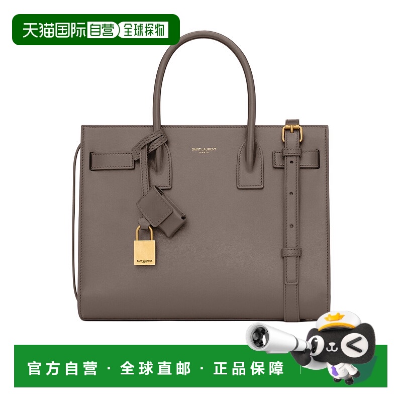 香港直邮Saint Laurent SAC DE JOUR 单肩包 42186302G9W手提包