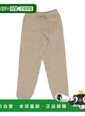 香港直邮Celine 松紧腰运动裤 2AP8A742X.休闲裤卫裤