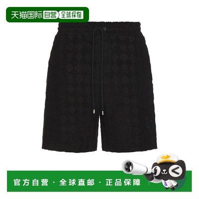 1h可退 香港直邮AMIRI 男士 MA Quad Towelling 短裤 AMJYSH1039