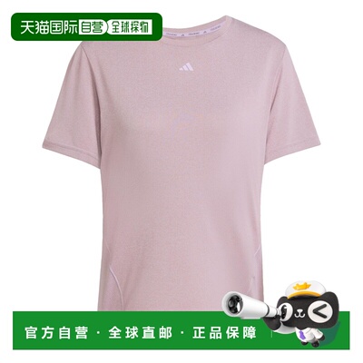 自营欧洲直邮Adidas阿迪达斯 WTR D4T女士玫瑰色再生聚酯纤维T恤