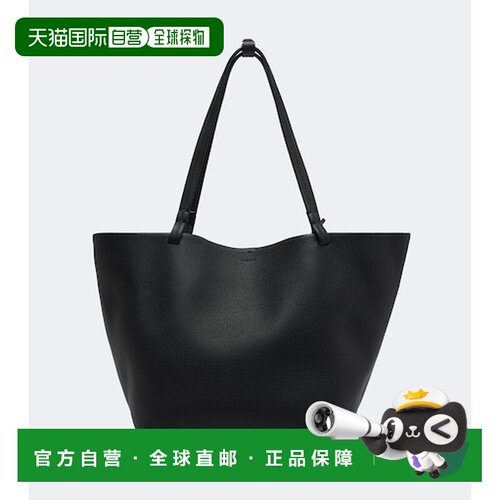 1h可退香港直邮The Row 女士 Park Three 可购物皮革购物袋托特包