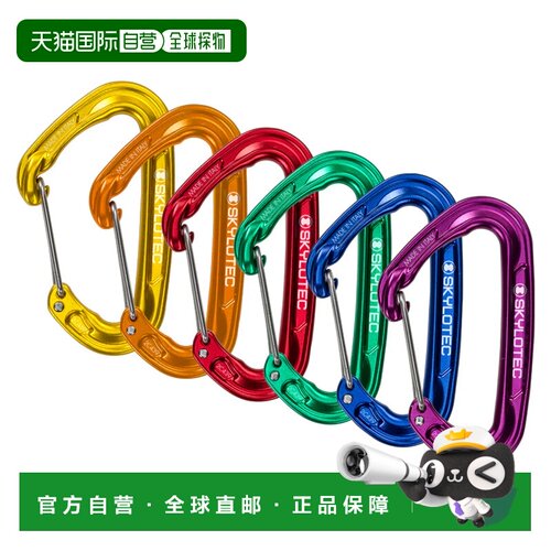 香港直邮CLIMBING TECHNOLOGY 户外登山攀岩 H6021999WMULTICOLOR