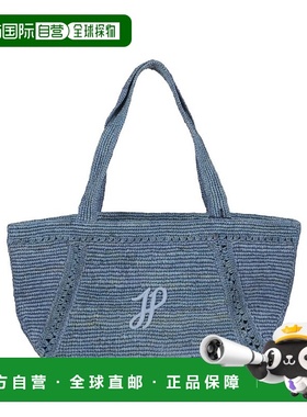 1h可退 香港直邮Patou 女士 双手柄手提包 AC0920215 blue蓝色 舒