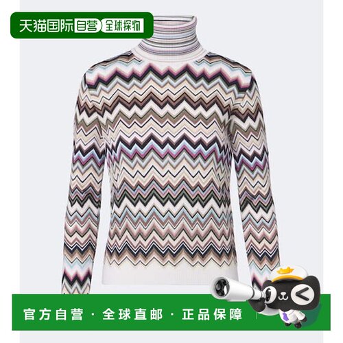 香港直邮MISSONI 米索尼 女士 之字纹高领毛衣 colorful花色 舒适