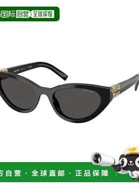 1h可退 香港直邮Miu Miu 缪缪 女士 0MU A04S_16K08Z 太阳镜 0MUA