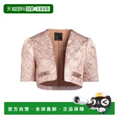 香港直邮Pinko metal金属色 品高 1h可退 女士 夹克 舒适时尚