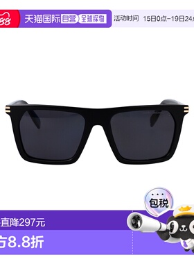 香港直邮Marc Jacobs 马克 雅可布 男士 MARC 908/S 太阳镜 MARC9