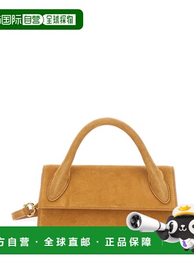 香港直邮Jacquemus 女士 LE CHIQUITO 长款手提包 BAW00004AC09A0