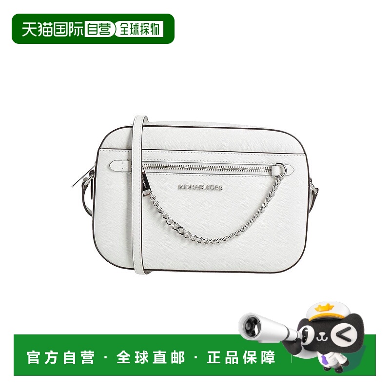 香港直邮Michael Kors 迈克高仕 女士 Bags 斜挎包