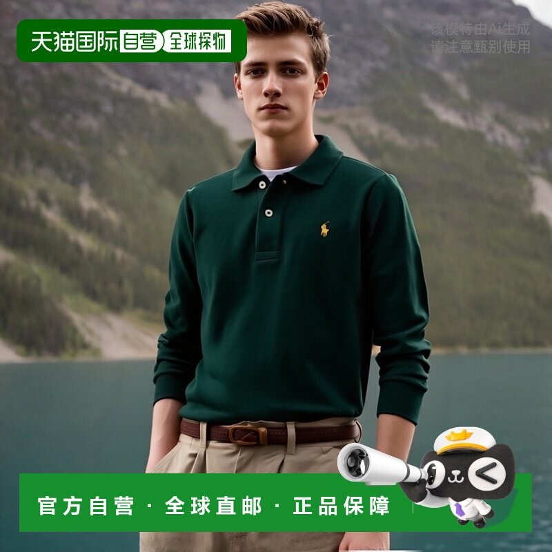 1h可退 欧洲直邮polo ralph lauren 少男 衬衫,运动服/休闲服装,运动POLO衫,淘宝优惠券,粉丝福利购,淘宝优惠卷