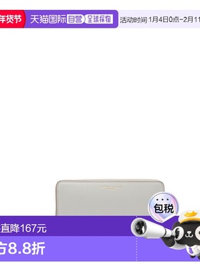 1h可退 欧洲直邮Gianni Chiarini 女士钱包PFR504224PEPRCK13310