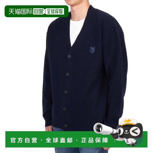 香港直邮MAISONKITSUNE男士开衫 【付后1h可退】