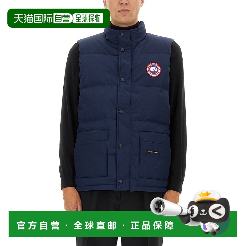 香港直邮Canada Goose 加拿大鹅 男士 