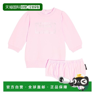 1h可退 香港直邮Balmain 巴尔曼 婴儿 徽标棉质连衣裙&灯笼裤套装