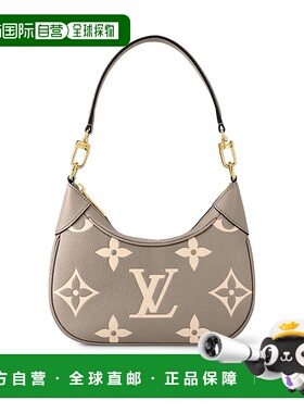 自营【配礼袋】Louis Vuitton Bagatelle 女士手袋新款斜挎包
