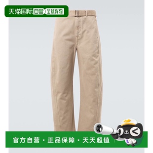 香港直邮Lemaire barrel 1小时内可退 男士 leg 扭曲束带牛仔裤