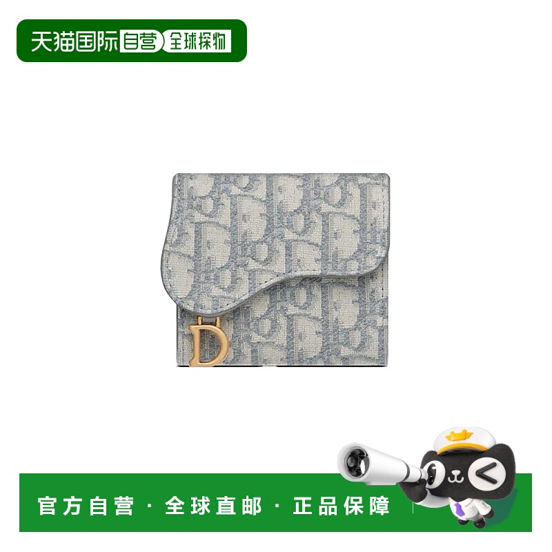 欧洲直邮ChristianDior克里斯汀迪奥女士钱包灰色拉链 钱包口袋