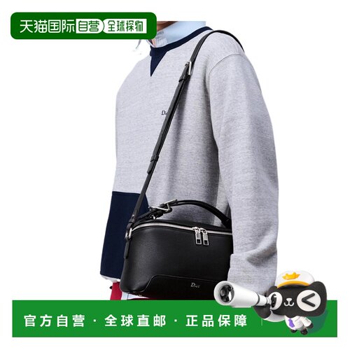香港直邮CHRISTIAN DIOR 男士单肩包 1LLPO497MASH0支付后1h可退
