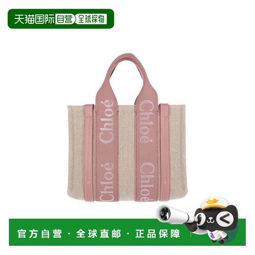 香港直邮Chloe 蔻依 女士 Chloe Bags 托特包 C23AS397L17