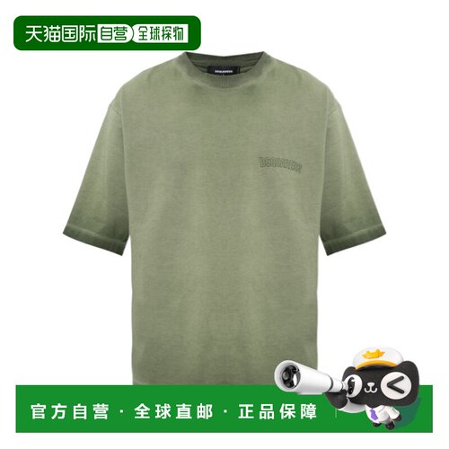 香港直邮DSQUARED2 男士T恤 AW2026 S74GD1573D20133710短袖